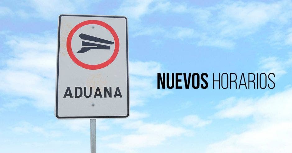 Aduanas