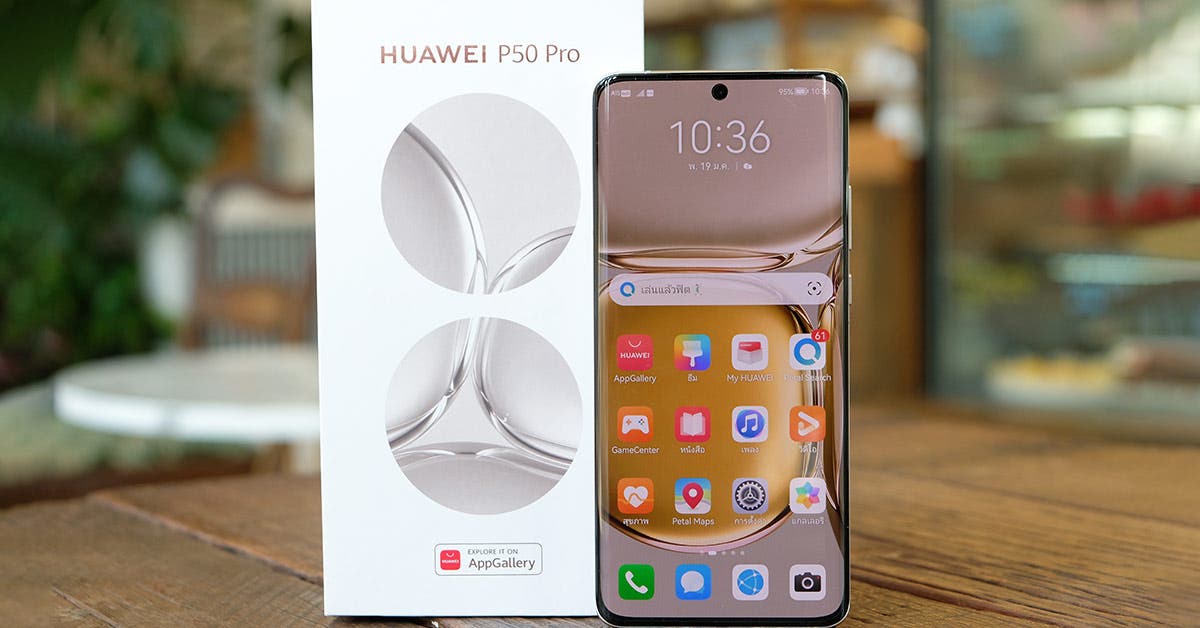 Huawei p50 pro: novedades de su lanzamiento - Dispositivos