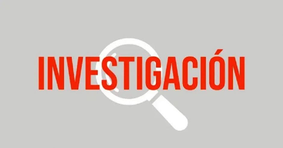 negativa primer llamado comisión investigadora partidos políticos declarar donación partido oficialista campaña diputados apoyo fuerza pública efectiva comparecencia De Sheng Lin Hu Rodrigo Chaves partido progreso social democrático donación fiscalía tse dinorah barquero