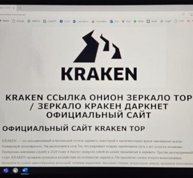 desde 2022 organización cibercriminal origen ruso kraken emergió red oscura ha realizado ataques cibernéticos distintas organizaciones públicas privadas costa rica mostrando versatilidad operar plataformas ransomware vulnerar sitios web organizaciones sin distinción