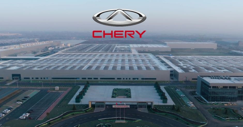 Chery